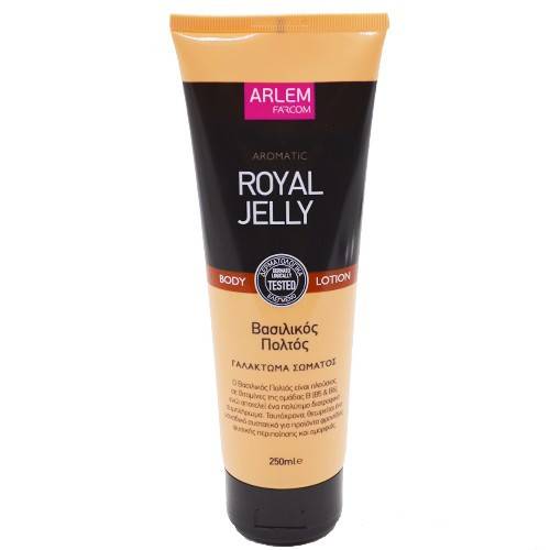 FARCOM Arlem γαλάκτωμα σώματος με βασιλικό πολτό 250ml