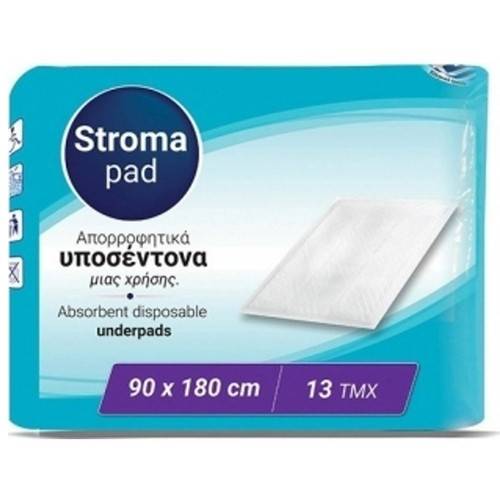 STROMA PAD υποσέντονα 90x180cm 13τεμ