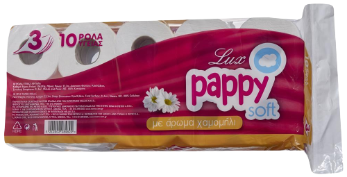 PAPPY SOFT Lux χαρτί υγείας χαμομήλι 3φυλλο 10x100gr