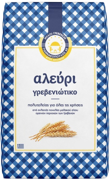 ΜΥΛΟΙ ΓΡΕΒΕΝΩΝ αλεύρι για όλες τις χρήσεις 5kg