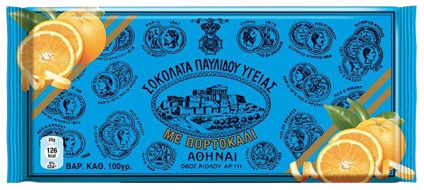 ΠΑΥΛΙΔΗΣ σοκολάτα υγείας με πορτοκάλι 100gr