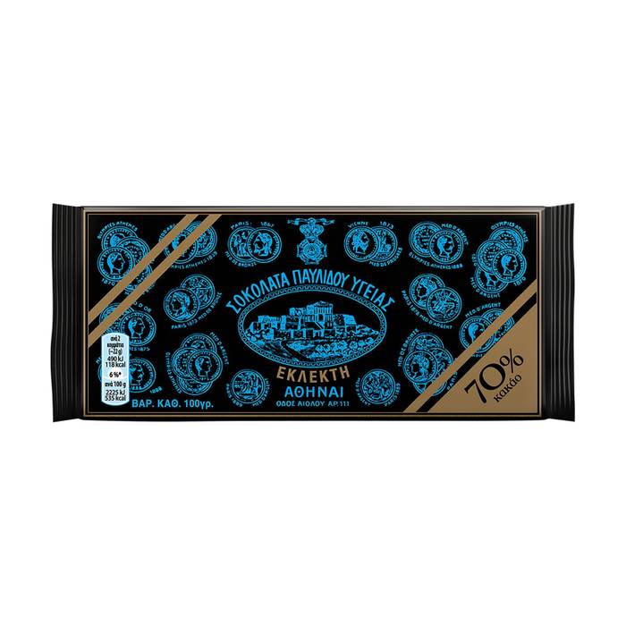 ΠΑΥΛΙΔΗΣ σοκολάτα υγείας με 70% κακάο 100gr