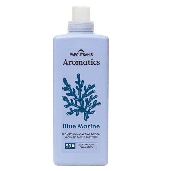 PAPOUTSANIS AROMATICS ΜΑΛΑΚΤΙΚΟ 1000ml 50μεζ - (BLUE MARINE)