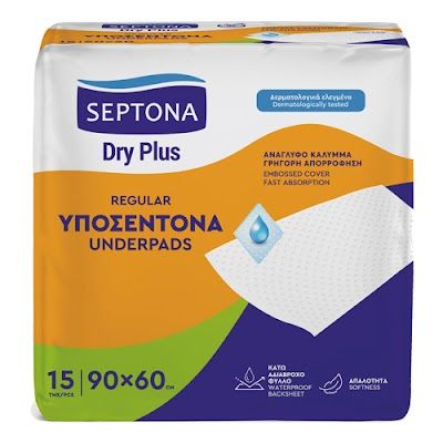 SEPTONA ΥΠΟΣΕΝΤΟΝΟ 60x90 15ΤΜΧ DRY PLUS REGULAR