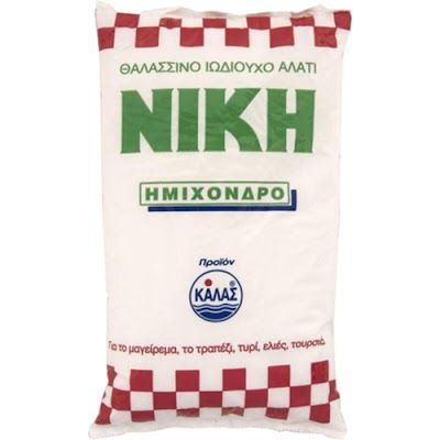 Νίκη Αλάτι Ημίχονδρο 1Kg