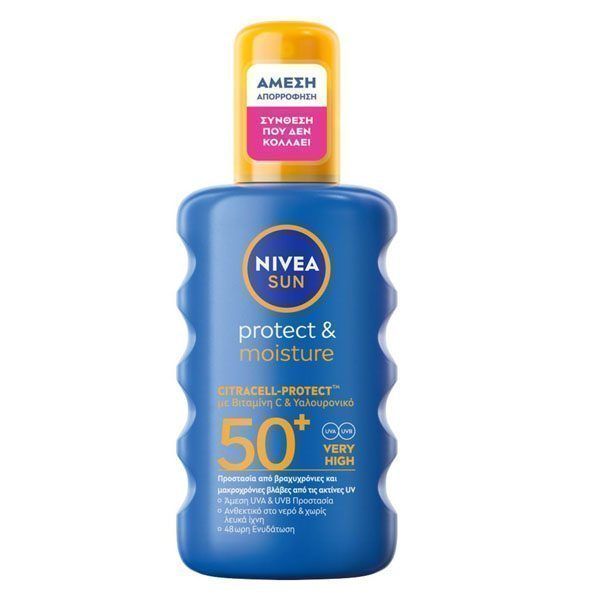 NIVEA Sun Αντηλιακό Spray SPF50+ 200ml