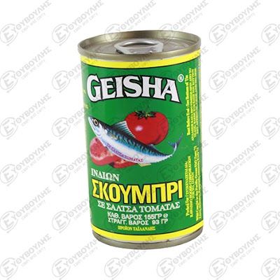 GEISHA Σκουμπρί Σε Σάλτσα Τομάτας 155gr