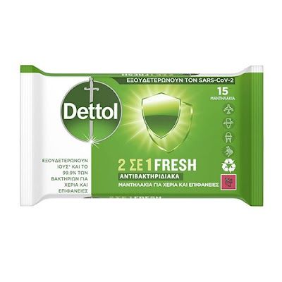 DETTOL υγρά πανάκια καθαρισμού για χέρια και επιφάνειες 15τεμ