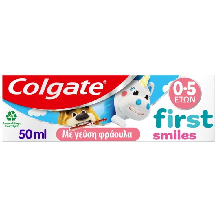 COLGATE οδοντόκρεμα smiles kids 0-5 ετών 50ml