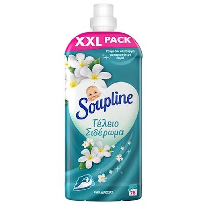 SOUPLINE συμπυκνωμένο μαλακτικό ρούχων τέλειο σιδέρωμα 78μεζ 1638ml