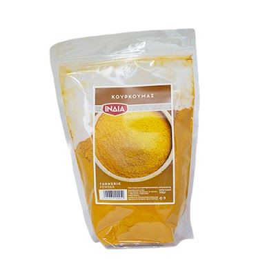 ΙΝΔΙΑ κουρκουμάς 500gr