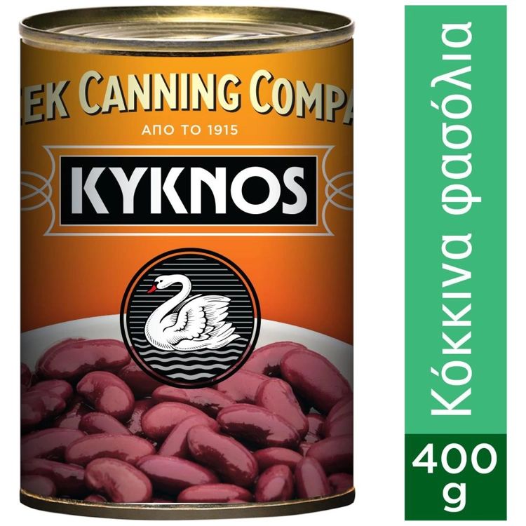 ΚΥΚΝΟΣ φασόλια κόκκινα 400gr