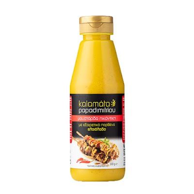 KALAMATA ΠΑΠΑΔΗΜΗΤΡΙΟΥ μουστάρδα πικάντικη 300gr