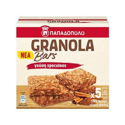 ΠΑΠΑΔΟΠΟΥΛΟΥ μπάρες δημητριακών granola bars speculoos 5x42gr