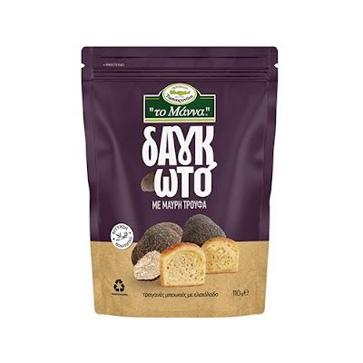 ΤΣΑΤΣΑΡΩΝΑΚΗ Το μάννα δαγκωτό τραγανές μπουκιές με μαύρη τρούφα 110gr
