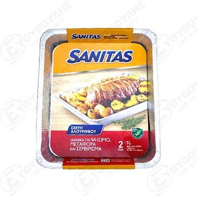 SANITAS σκεύος αλουμινίου S32 2τεμ