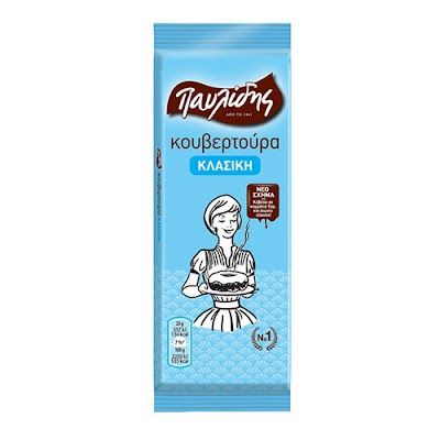 ΠΑΥΛΙΔΗΣ κουβερτούρα κλασική 125gr