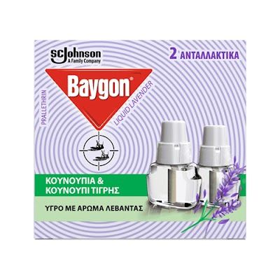 BAYGON υγρό κατά των κουνουπιών ανταλλακτικό λεβάντα 120 ώρες 2x36ml