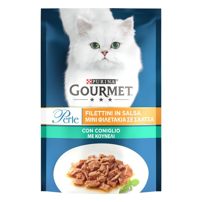 GOURMET PERLE ΓΑΤΟΤΡΟΦΗ 85gr - (ΜΙΝΙ ΦΙΛΕΤΑΚΙΑ ΣΕ ΣΑΛΤΣΑ ΚΟΥΝΕΛΙ)