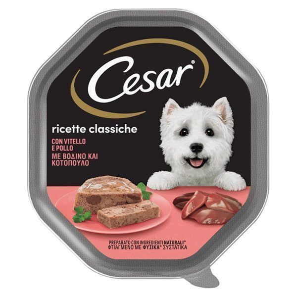 CESAR ΣΚΥΛΟΤΡΟΦΗ 150gr. - (ΚΟΤΟΠΟΥΛΟ και ΒΟΔΙΝΟ)