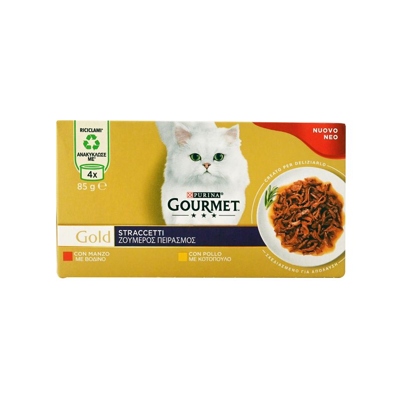 GOURMET GOLD ΓΑΤΟΤΡΟΦΗ 4Χ85gr - (ΖΟΥΜΕΡΟΣ ΠΕΙΡΑΣΜΟΣ ΚΟΤΟΠΟΥΛΟ)