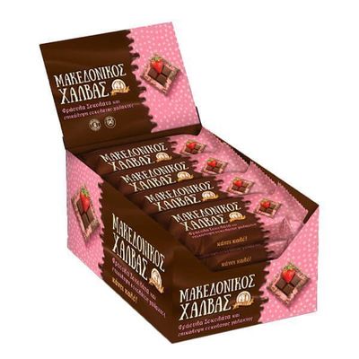ΜΑΚΕΔΟΝΙΚΟΣ ΧΑΛΒΑΣ 16x35gr - (ΦΡΑΟΥΛΑ ΣΟΚΟΛΑΤΑ ΚΑΙ ΕΠΙΚΑΛΥΨΗ ΣΟΚΟΛΑΤΑΣ ΓΑΛΑΚΤΟΣ)