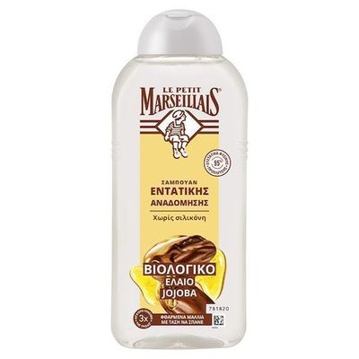 LE PETIT MARSEILLAIS ΣΑΜΠΟΥΑΝ 300ml - (ΕΛΑΙΟ JOJOBA)
