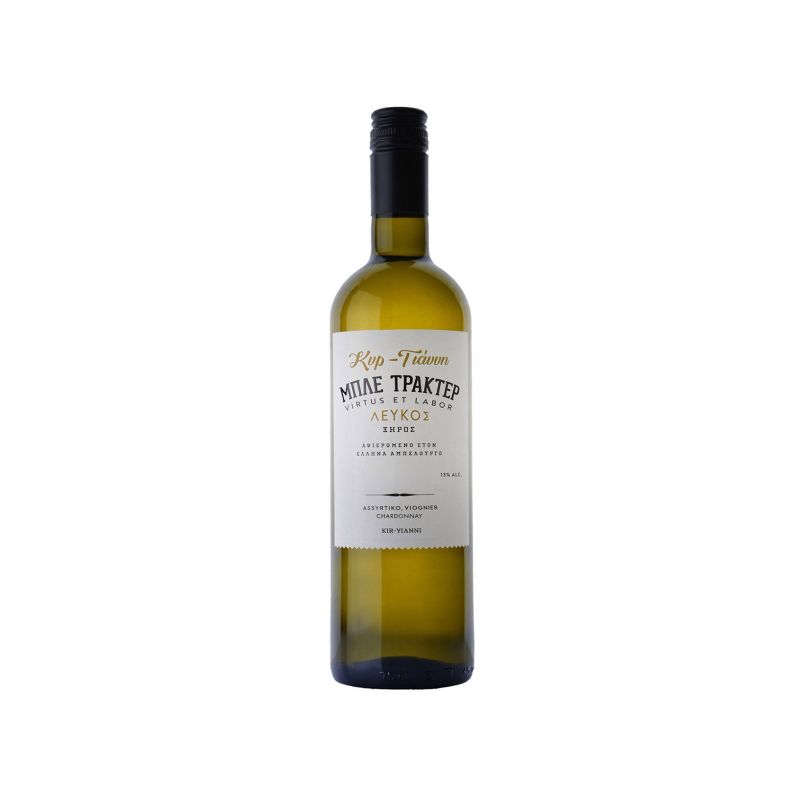 ΚΥΡ ΓΙΑΝΝΗ Μπλε Τρακτέρ οίνος λευκός 750ml – Κυρ Γιάννη – Κρασιά