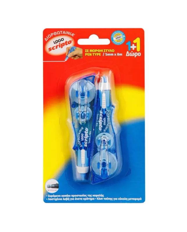 LOGO διορθωτικό pen type 5mmx8m 2τεμ – Φάκελοι Αρχειοθέτησης