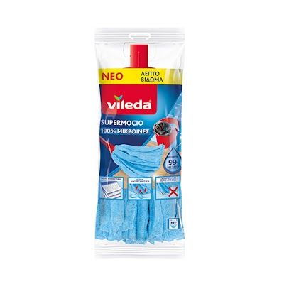 VILEDA σφουγγαρίστρα supermocio 1τεμ – Είδη για Σκούπισμα και Σφουγγάρισμα