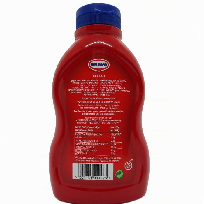 BRAVA ketchup πλακέ 490gr