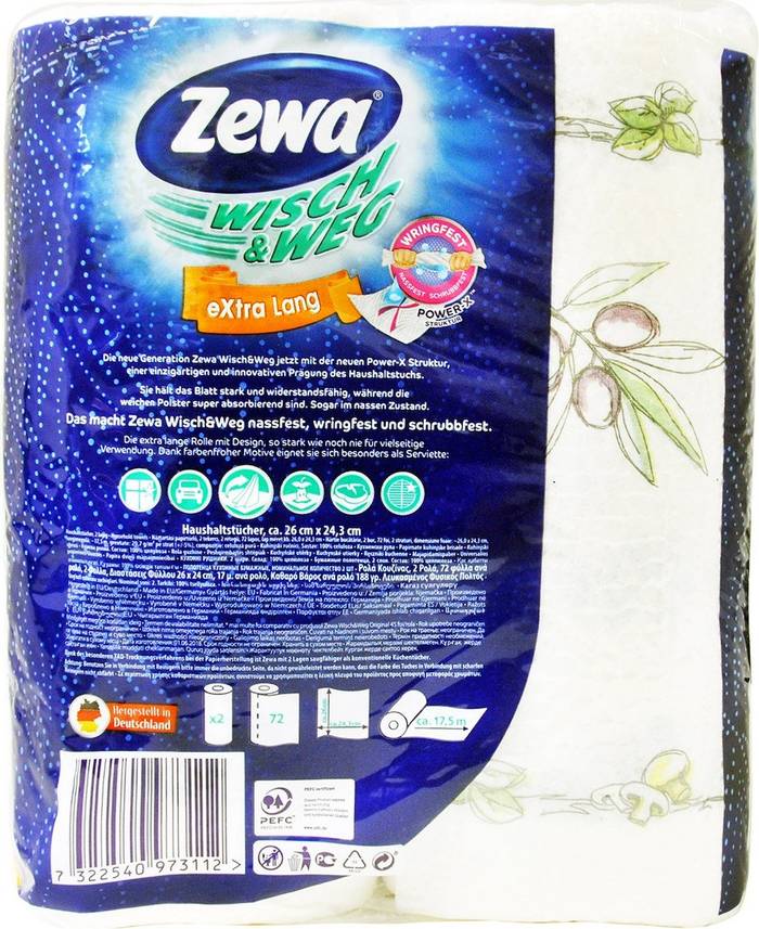 ZEWA wisch και weg χαρτί κουζίνας extra lang 2φυλλο 2τεμ