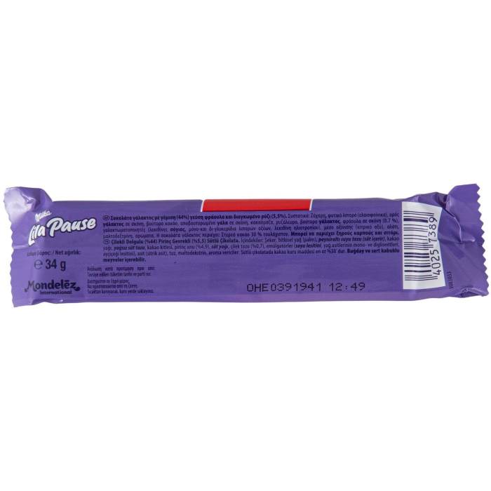 MILKA σοκολάτα lila pause φράουλα 34gr