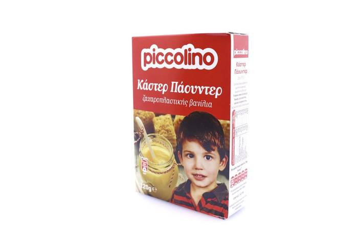 PICCOLINO κάστερ πάουντερ 120gr