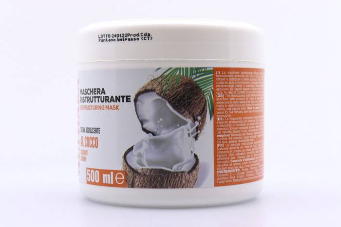 ALTHAEA μάσκα μαλλιών με καρύδα 500ml