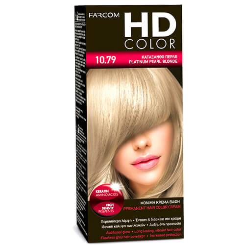 FARCOM HD color set βαφή μαλλιών No10.79 60ml