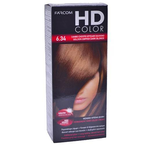FARCOM HD color set βαφή μαλλιών No6.34 60ml