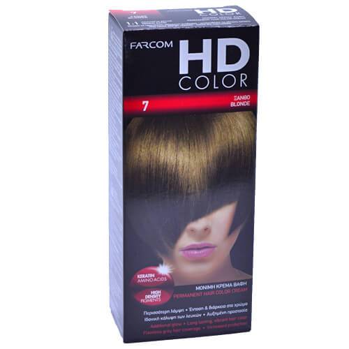 FARCOM HD color set βαφή μαλλιών No7 60ml