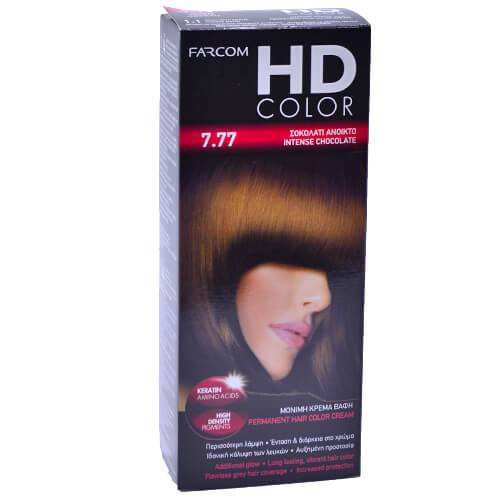FARCOM HD color set βαφή μαλλιών No7.77 60ml