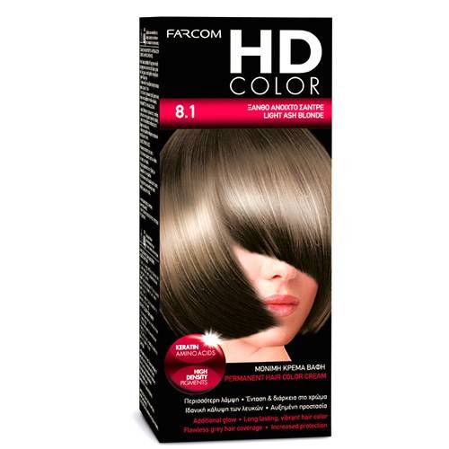 FARCOM HD color set βαφή μαλλιών No8.1 60ml