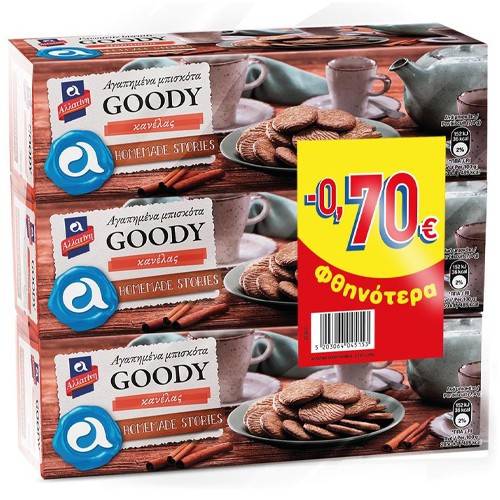 ΑΛΛΑΤΙΝΗ μπισκότα goody με κανέλα 3x185gr