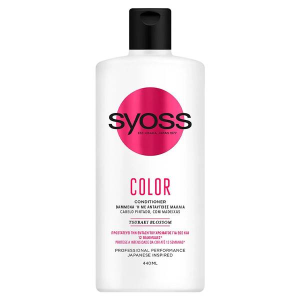 SYOSS conditioner μαλλιών color για βαμμένα μαλλιά 440ml