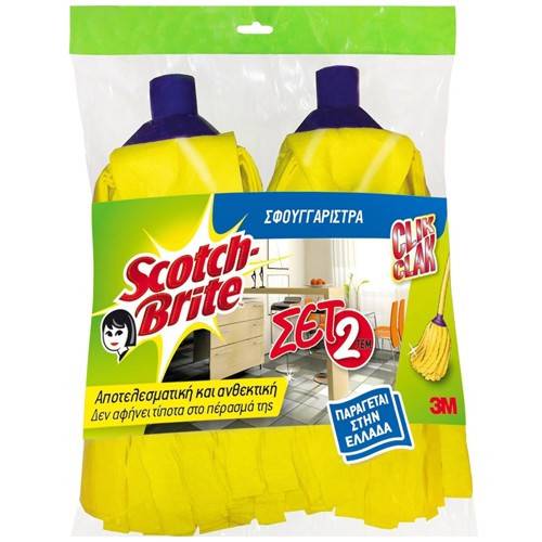 SCOTCH-BRITE σφουγγαρίστρα κίτρινη 2τεμ