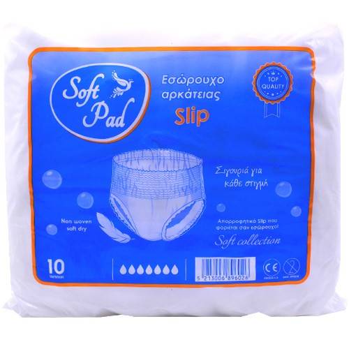 SOFT PAD πάνα βρακάκι ακράτειας x-large 10τεμ