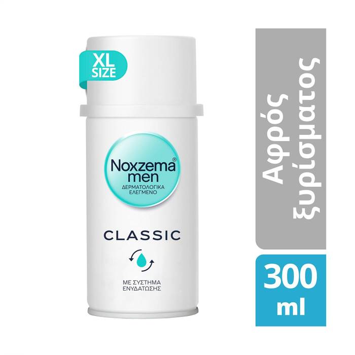 NOXZEMA αφρός ξυρίσματος classic 300ml