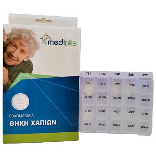 MEDIPILLS θήκη χαπιών εβδομαδιαία