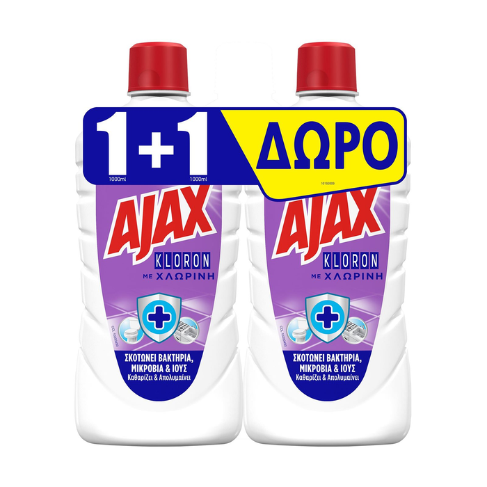 AJAX Kloron υγρό καθαριστικό γενικής χρήσης lila 2x1lt