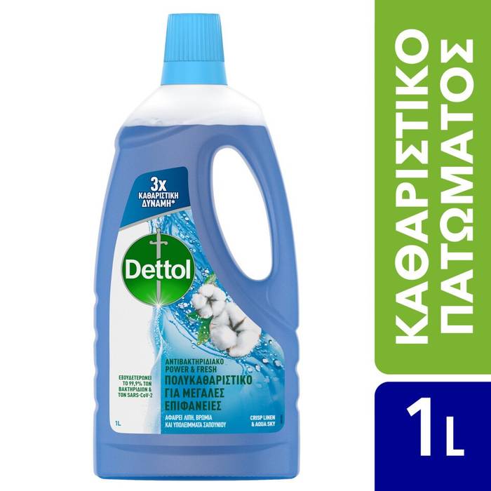 DETTOL υγρό καθαριστικό γενικής χρήσης power και fresh θαλασσινή φρεσκάδα 1lt