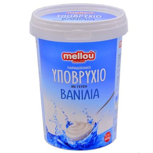 ΜΕΛΕΤΙΑΔΗΣ Mellou υποβρύχιο βανίλιας 600gr