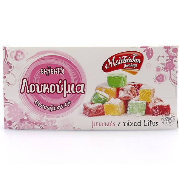 ΜΕΛΕΤΙΑΔΗΣ λουκούμια μπουκιές 300gr